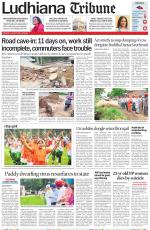 Ludhiana Tribune