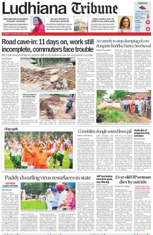 Ludhiana Tribune