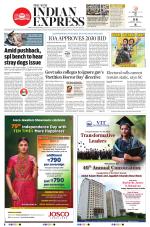 The New Indian Express-Thiruvananthapuram