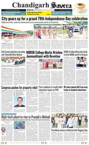 Chandigarh The Savera