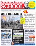 Free Press School - Mumbai Edition