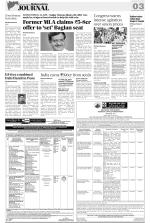 Public Notices Archive