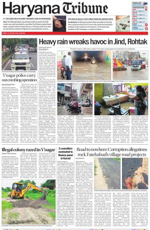 Haryana Tribune