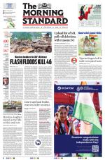 The Morning Standard