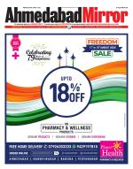 Ahmedabad Mirror