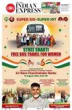 The New Indian Express-Vijayawada