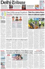 Delhi Tribune