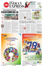 The New Indian Express-Coimbatore