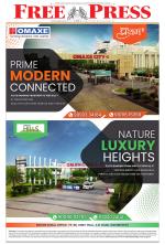 Free Press - Indore Epaper Edition