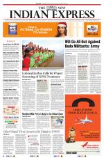 The New Indian Express-Mangaluru