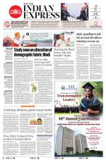 The New Indian Express-Tirupati