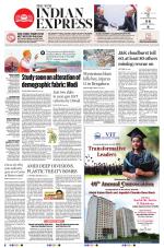 The New Indian Express-Shivamogga