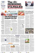 The Morning Standard