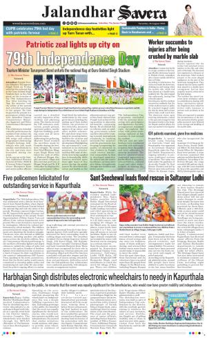 Jalandhar The Savera