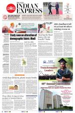 The New Indian Express-Vishakapatnam