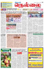 Nellai City-Tirunelveli Supplement