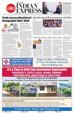 The New Indian Express-Thiruvananthapuram