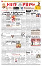 Free Press - Indore Epaper Edition
