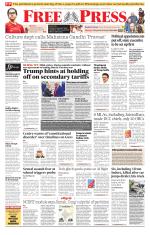Free Press - Bhopal Epaper Edition