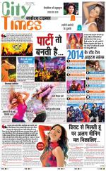The Navodaya Times Magazine 