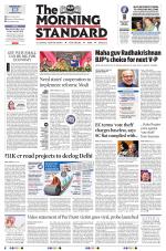 The Morning Standard