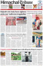 Himachal Tribune