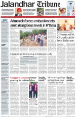 Jalandhar Tribune