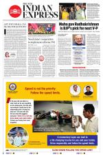 The New Indian Express-Hubballi
