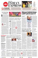 The New Indian Express-Sambalpur