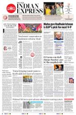 The New Indian Express-Thiruvananthapuram