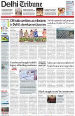 Delhi Tribune