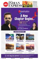 The New Indian Express-Kochi