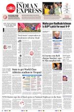 The New Indian Express-Vishakapatnam