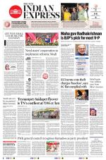 The New Indian Express-Chennai