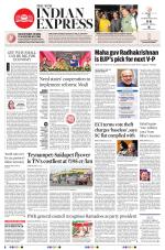 The New Indian Express-Vellore