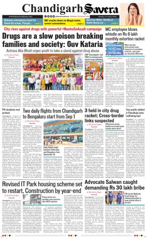 Chandigarh The Savera