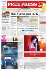 Free Press - Bhopal Epaper Edition