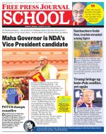 Free Press School - Mumbai Edition
