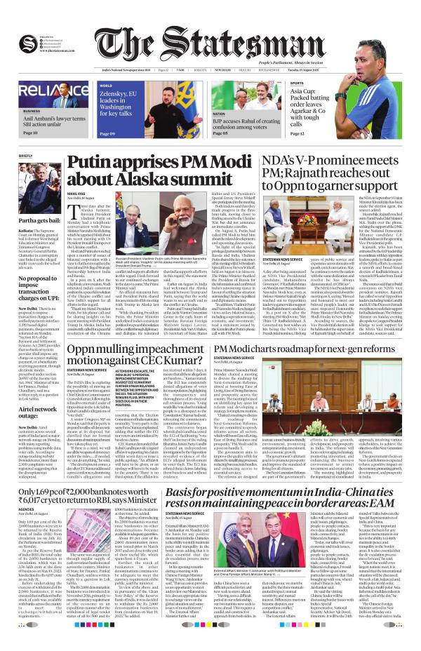 Business Today