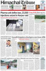 Himachal Tribune