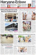 Haryana Tribune