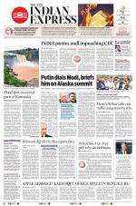 The New Indian Express-Belagavi