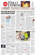 The New Indian Express-Sambalpur