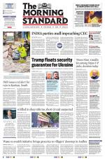 The Morning Standard