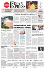 The New Indian Express-Shivamogga