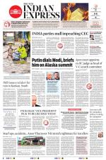 The New Indian Express-Thiruvananthapuram