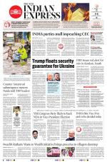 The New Indian Express-Vijayawada