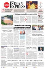 The New Indian Express-Bengaluru