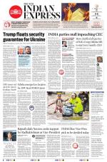 The New Indian Express-Bhubaneswar