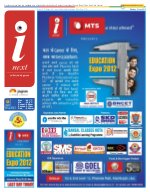 Lucknow Hindi ePaper, Lucknow Hindi Newspaper - InextLive